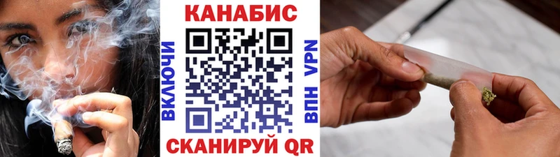 Все наркотики Слободской MEGA ТОР МЕФ Каннабис