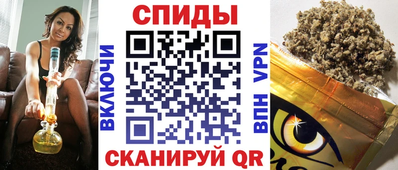 БУТИРАТ 1.4BDO  Слободской 