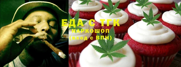 наркотики Алексеевка