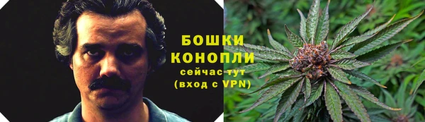 наркотики Алексеевка