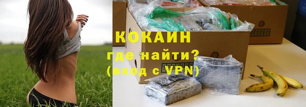 наркотики Алексеевка