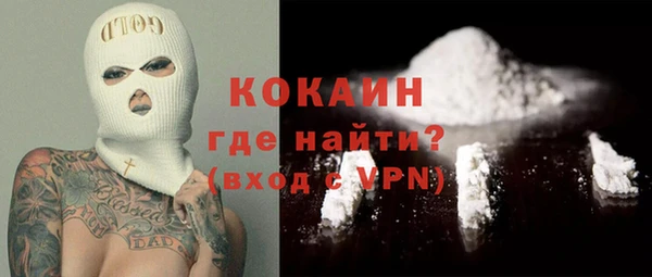 наркотики Алексеевка
