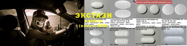 МДПВ Алзамай