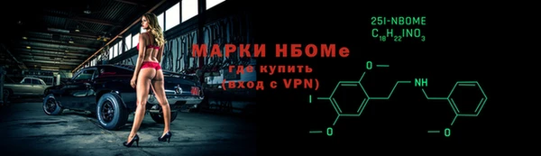 дмт Алексин