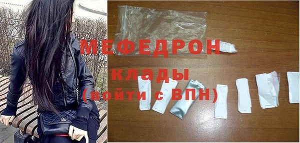 скорость Вязьма