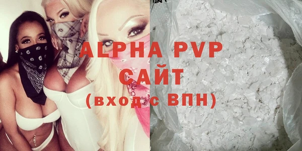 бутик Вяземский
