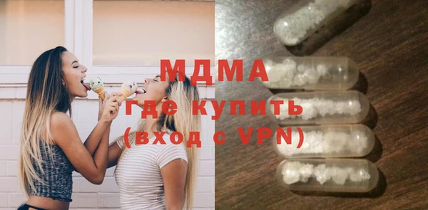 МДПВ Алзамай