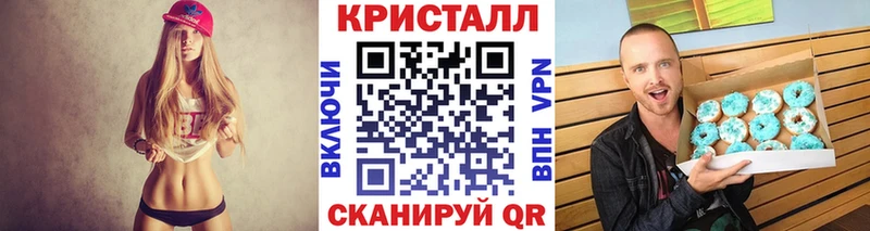 закладки  Слободской  Первитин витя 