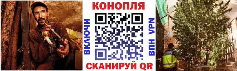 Шишки марихуана SATIVA & INDICA  Слободской 